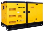 Generator insonorizat Stager YDY100S3, silent 1500rpm, diesel, trifazat, 91kVA, 131A, 1500rpm