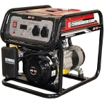 Generator curent SENCI SC-2500