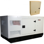 Generator curent SENCI SCDE 19i-YS-ATS 400V19 kVA cu panou ATS