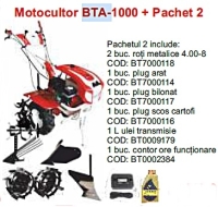 Motocultor BTA-1000 + Pachet 2