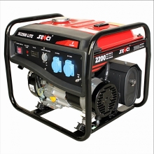 Generator curent SENCI SC-2500 LITE